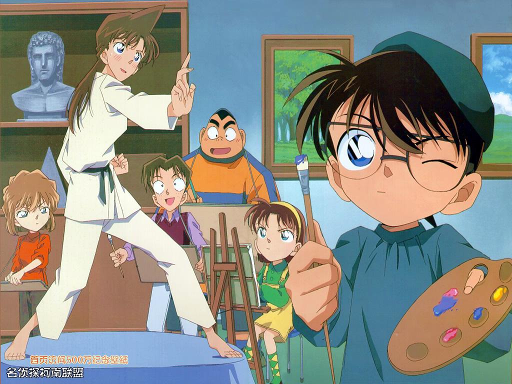 Otaku Gallery  / Anime e Manga / Detective Conan / Wallpapers / 105.jpg